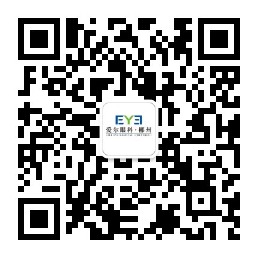 微信公众号二维码