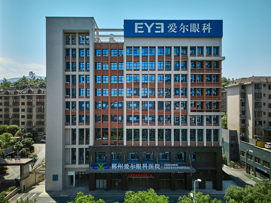 爱尔简介