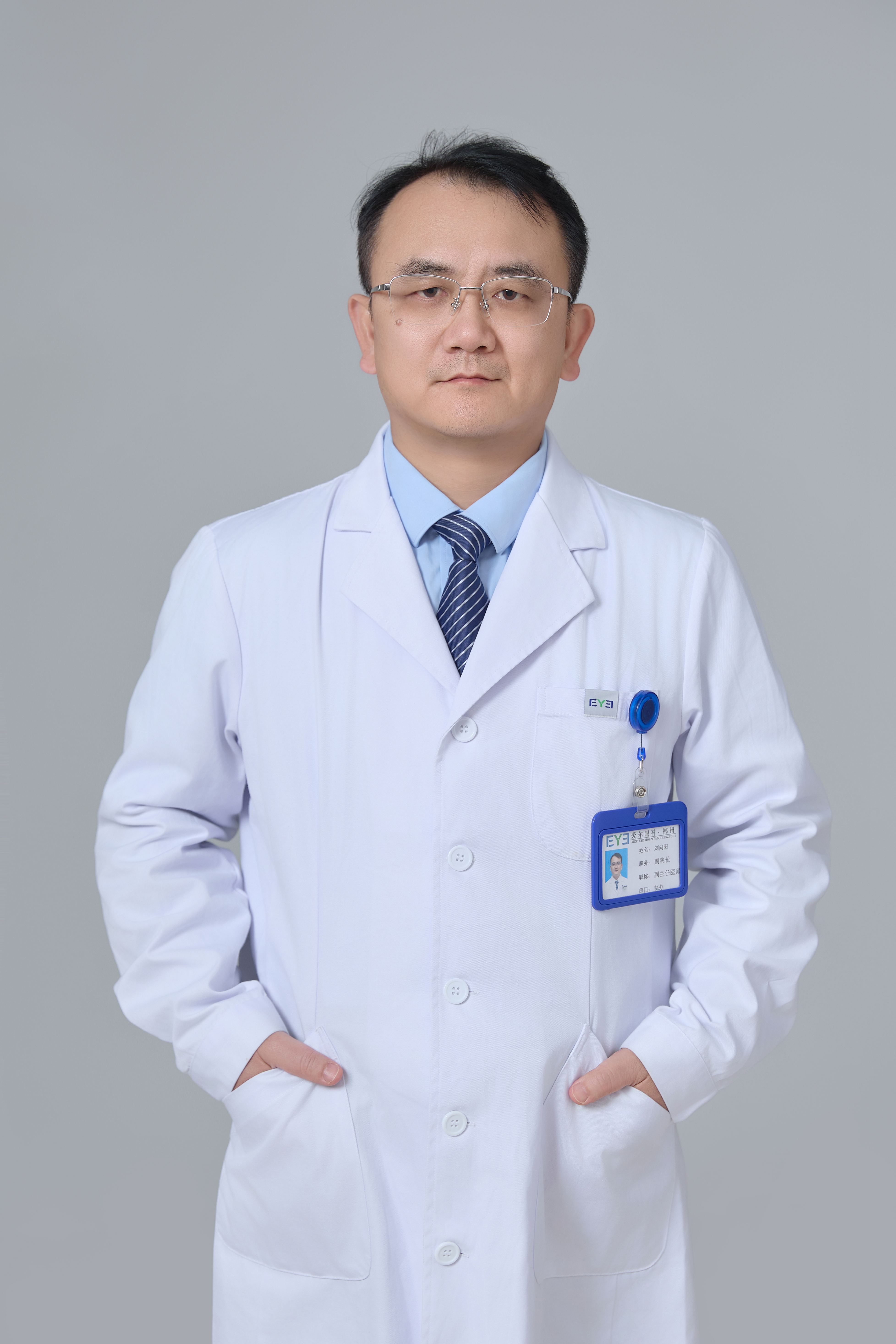 刘向阳